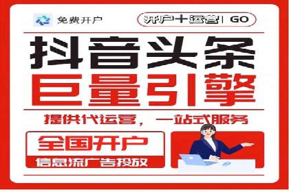 朋友圈信息流下的用户心理变化：深度案例分析