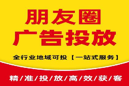 SEM代运营托管公司助力企业快速提升网站流量