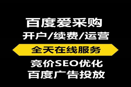 SEM公司案例研究：搜索引擎营销效果评估与优化