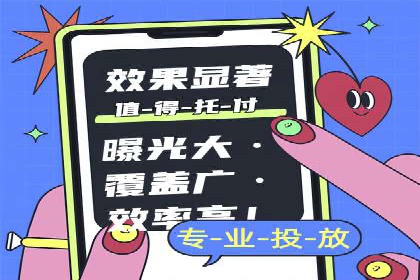 案例分享：如何利用百度推广实现业绩翻倍